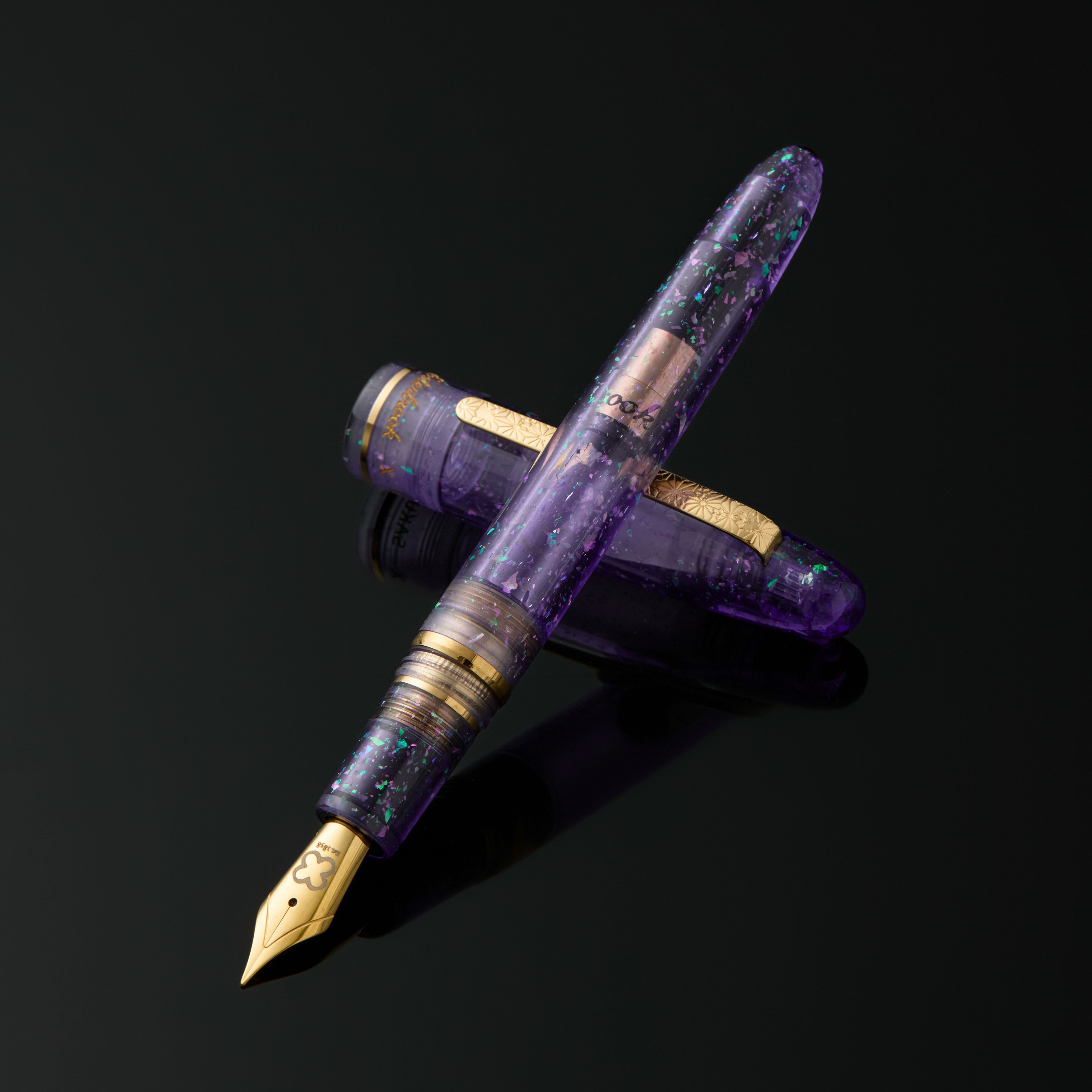 Sakura Street Estie Fountain Pen