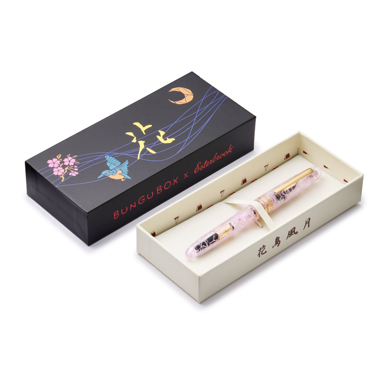 BUNGUBOX x Esterbrook Kachofugetsu Flower Fountain Pen