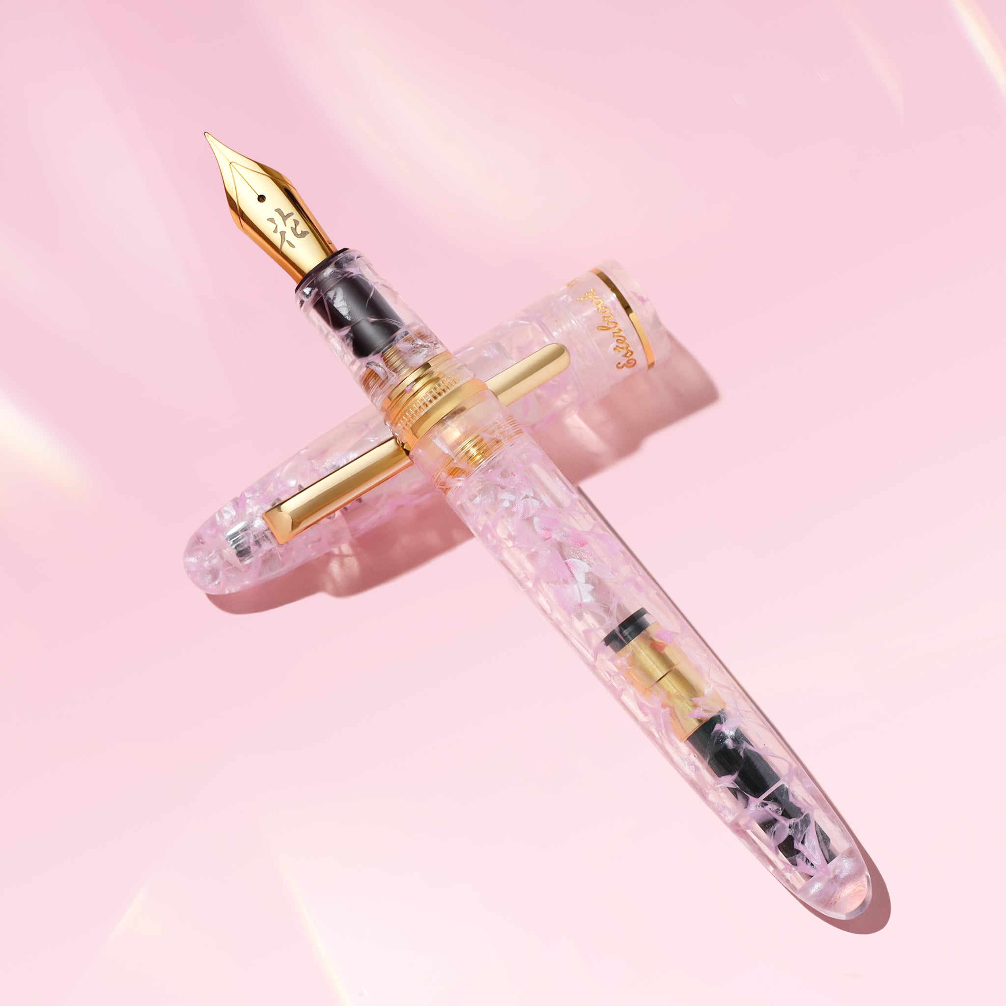 BUNGUBOX x Esterbrook Kachofugetsu Flower Fountain Pen
