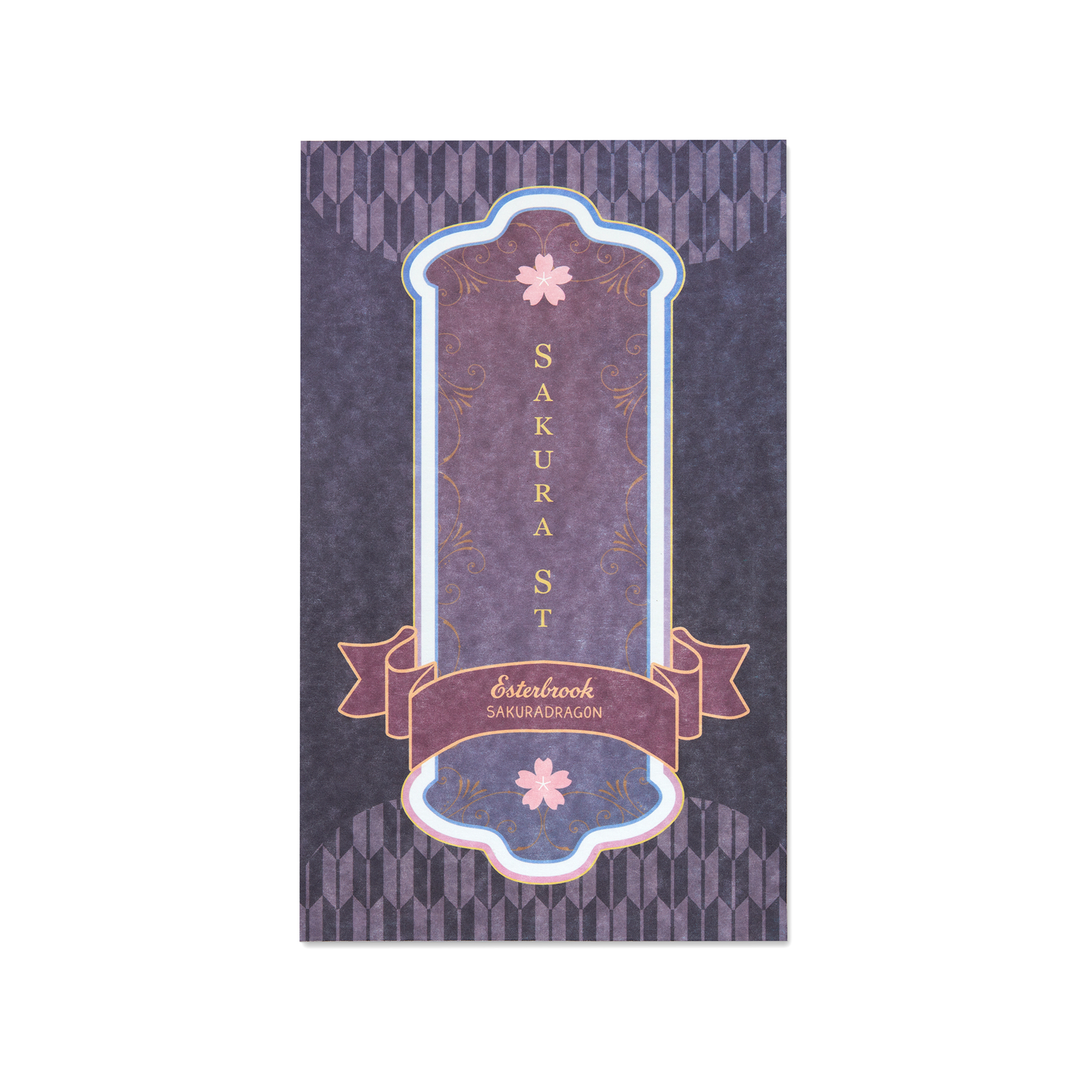 Sakura Street Blotter Papers