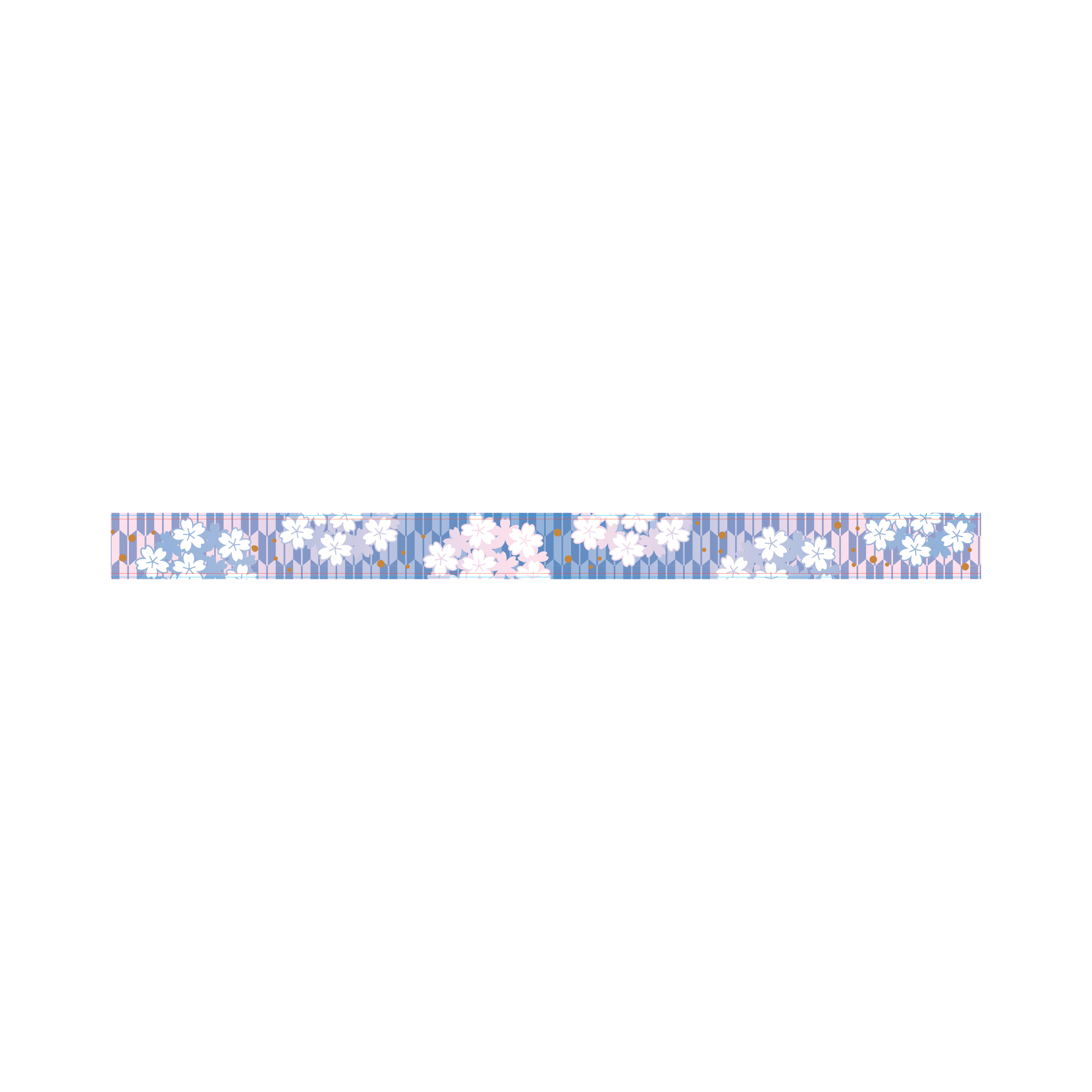 Arrow Washi Tape
