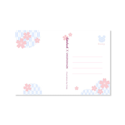 Sakura Street Postcards