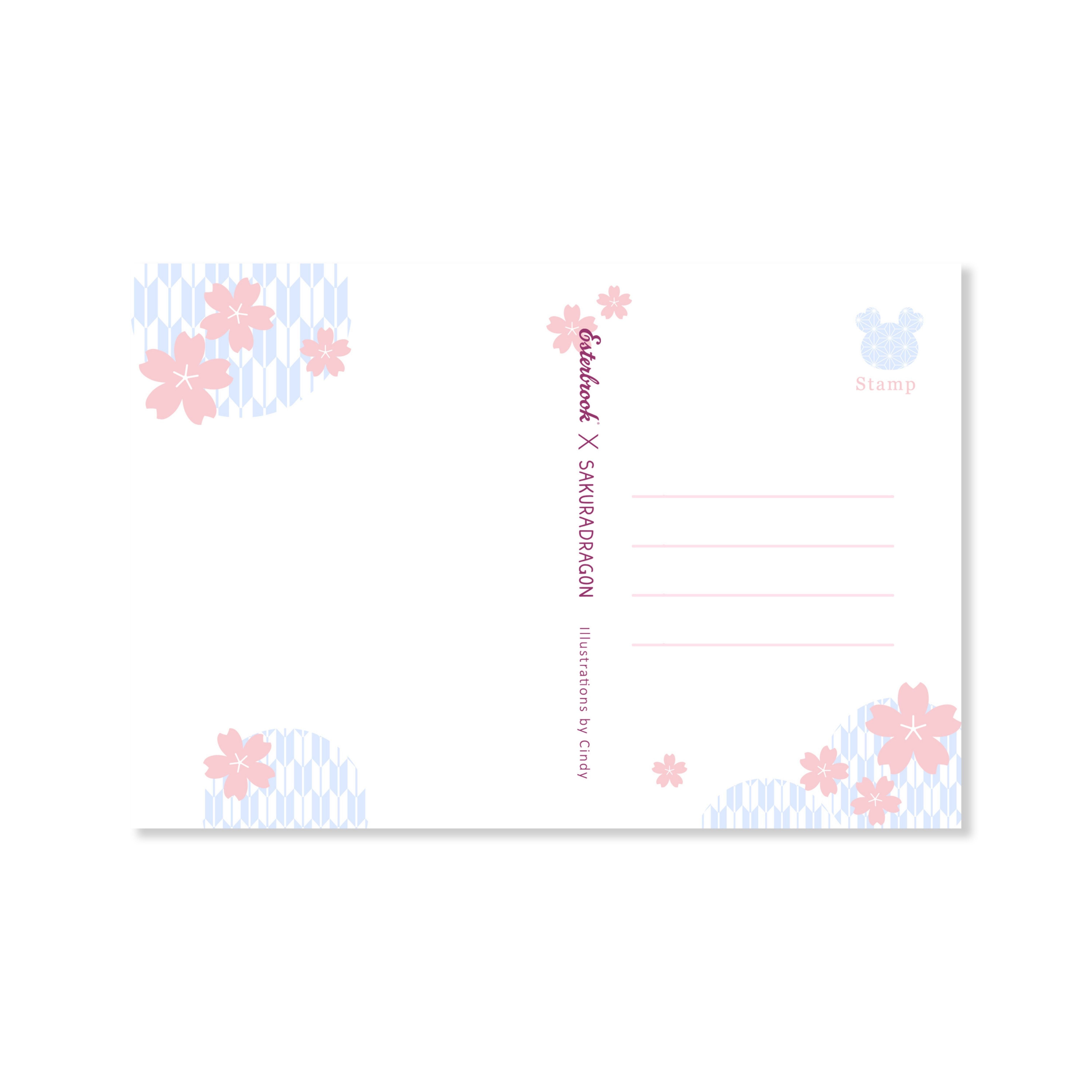 Sakura Street Postcards