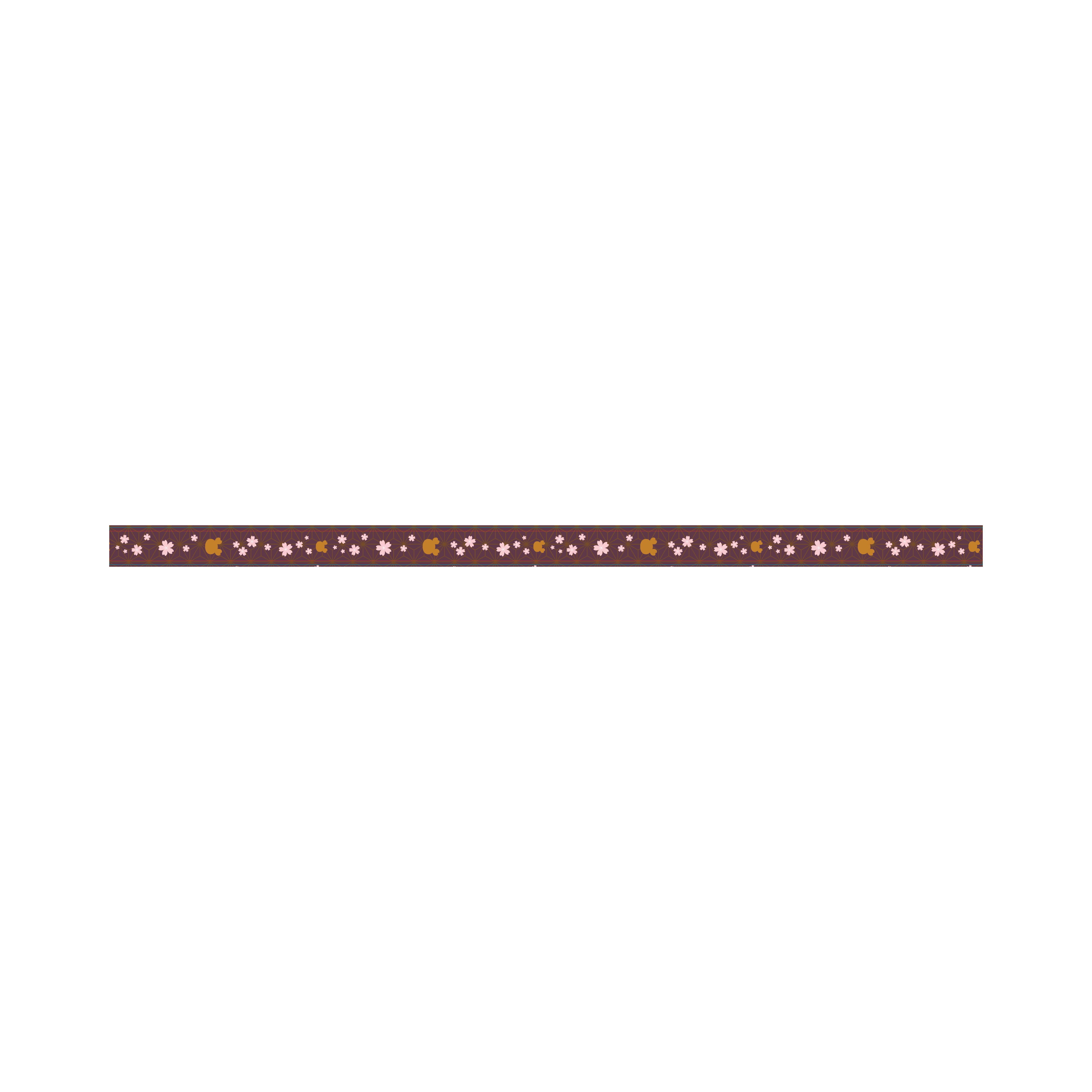 Sakura Washi Tape