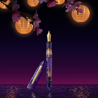 Sakura Street Estie Fountain Pen