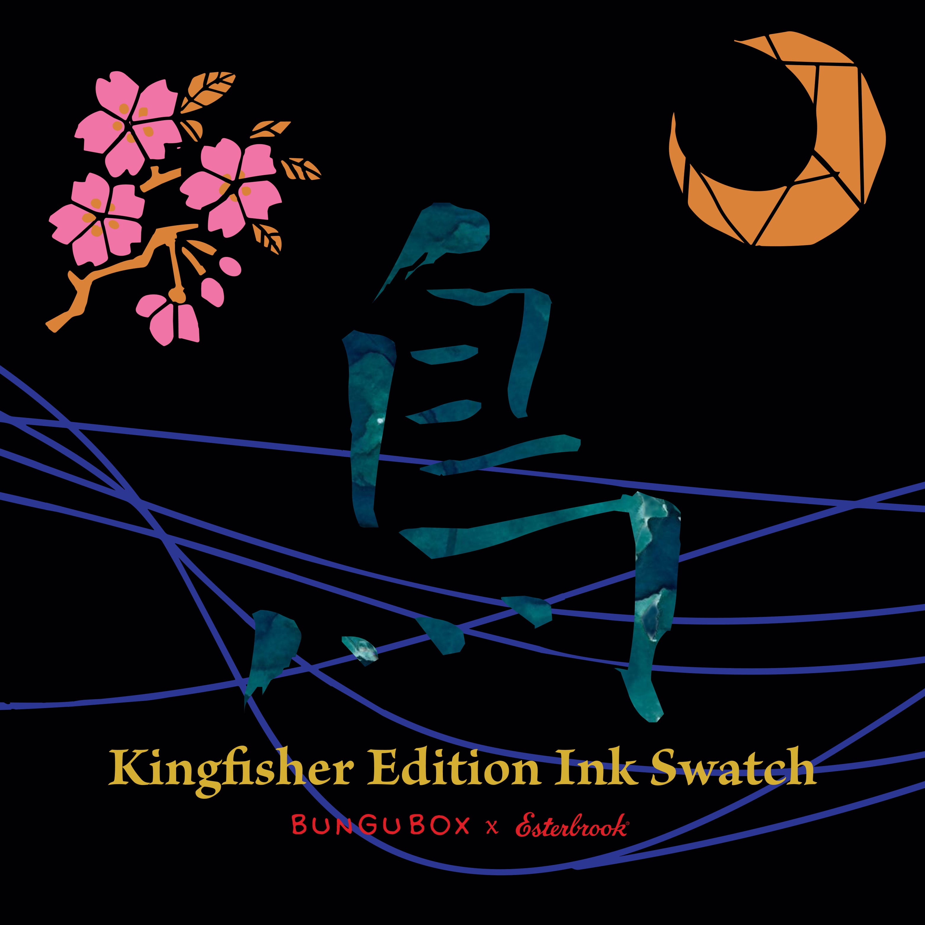 Esterbrook x BUNGUBOX Kingfisher Edition Ink Bottle-Teal