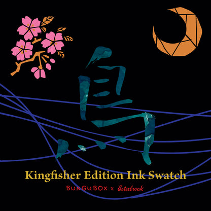 Esterbrook x BUNGUBOX Kingfisher Edition Ink Bottle-Teal
