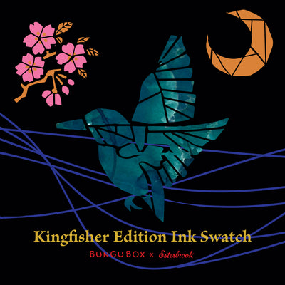 Esterbrook x BUNGUBOX Kingfisher Edition Ink Bottle-Teal